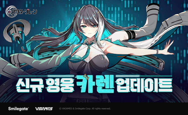 에이플레인 이미지