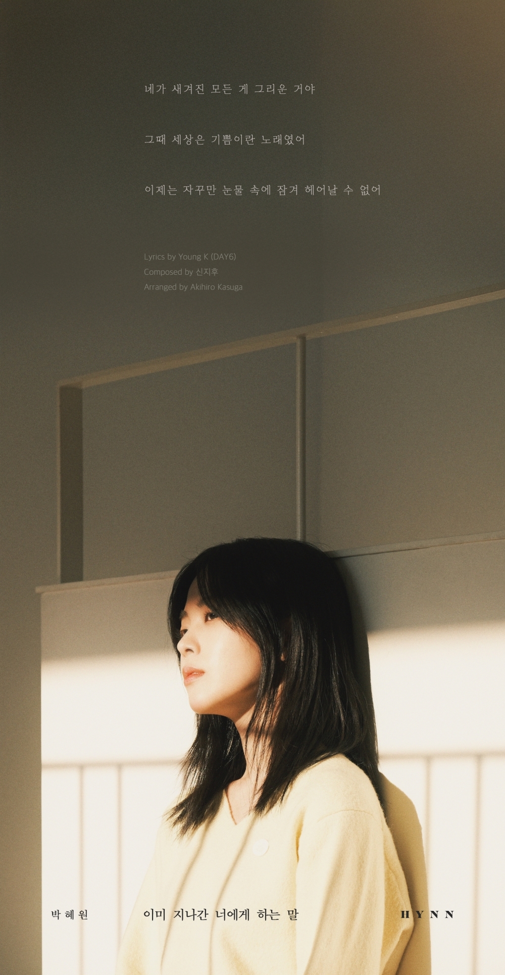 흰 이미지