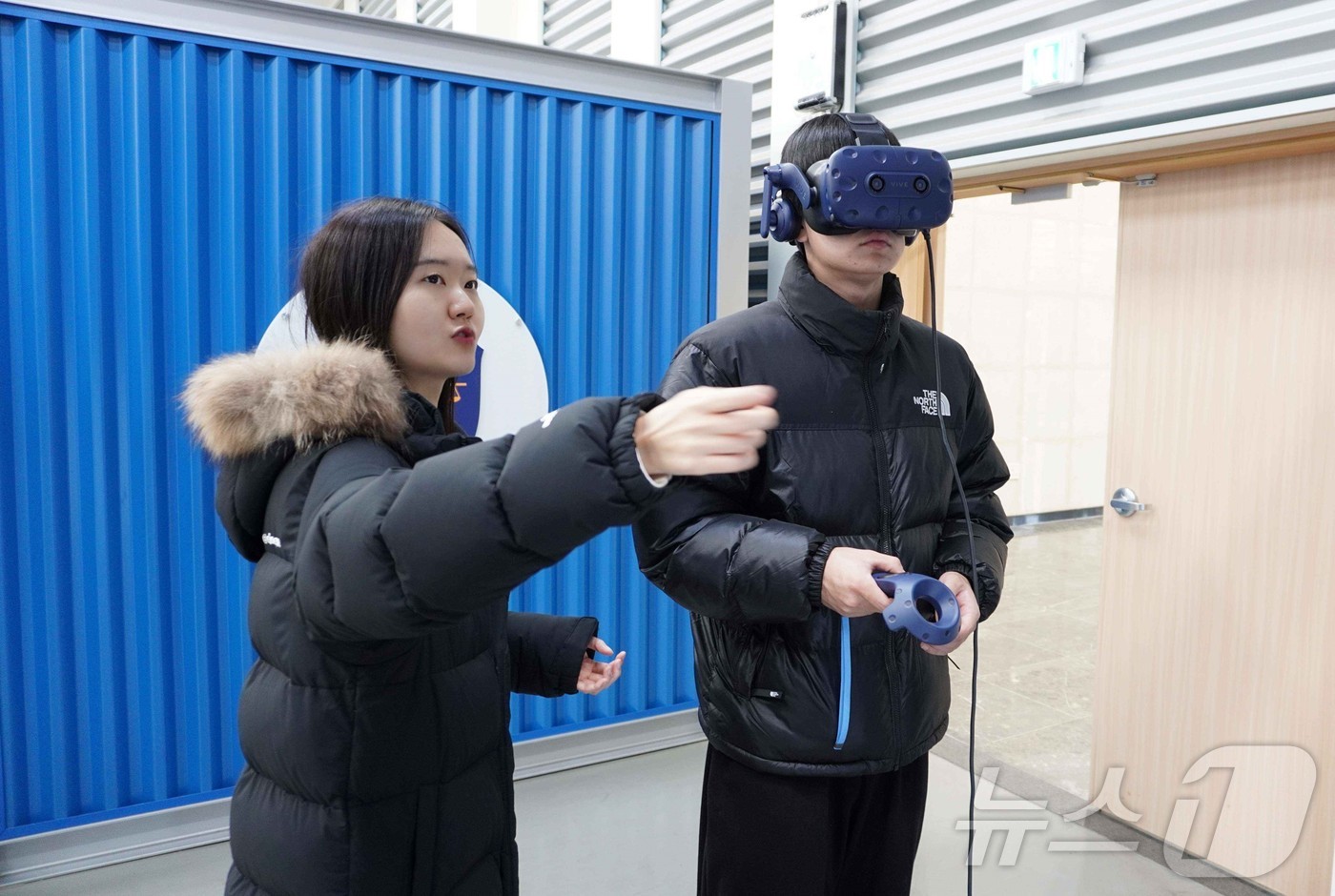 관세인재개발원 이미지
