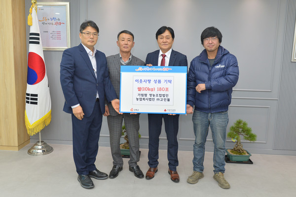 남산군립어린이집 이미지