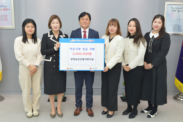 남산군립어린이집 이미지