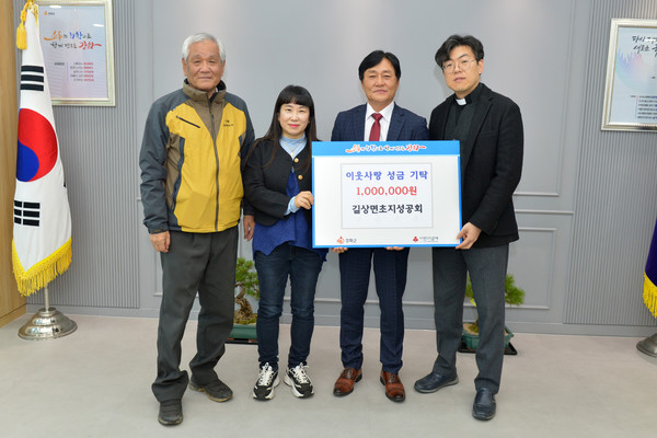남산군립어린이집 이미지
