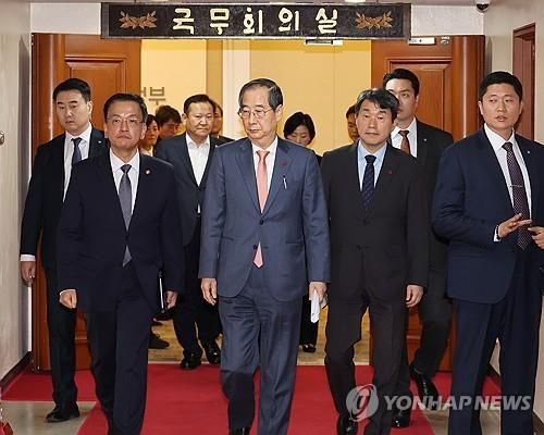 한 이미지