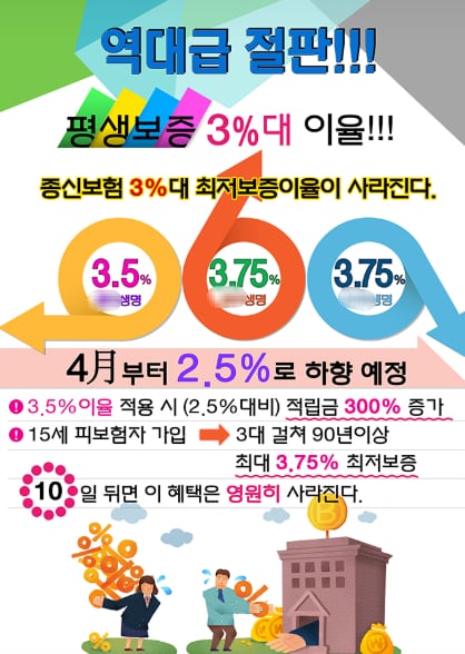 더좋은마케팅 이미지