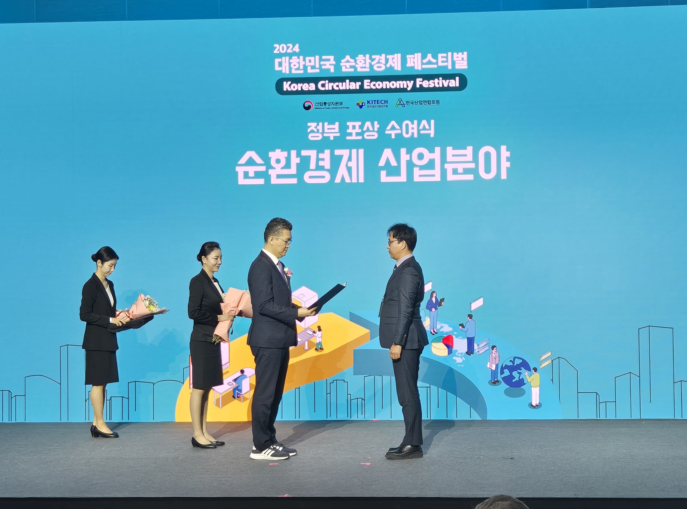 광석가스 이미지