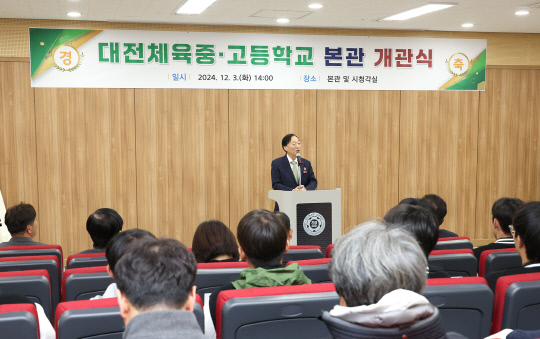 고등스마트 이미지