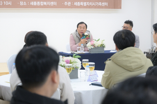 새롬종합관리 이미지