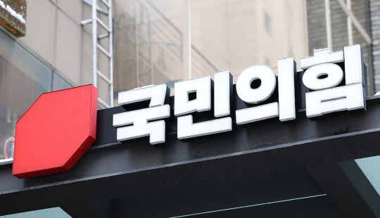 하나로연합의원 이미지