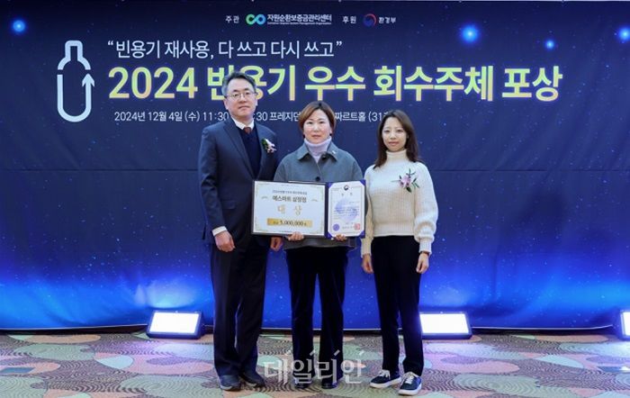 예스마트 이미지