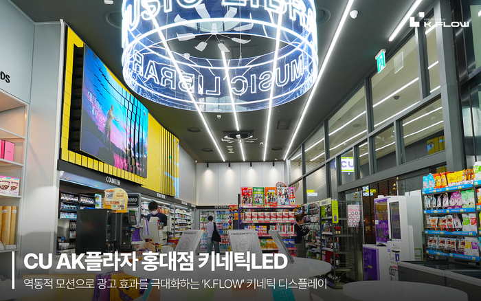 디지탈솔루션 이미지