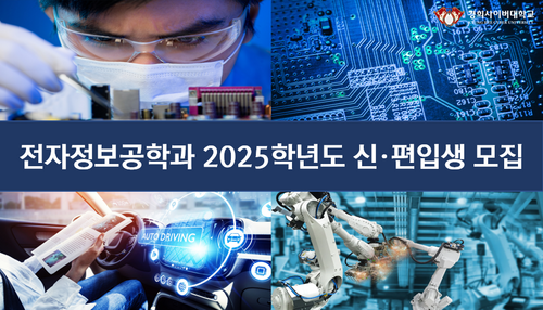 경희네 이미지