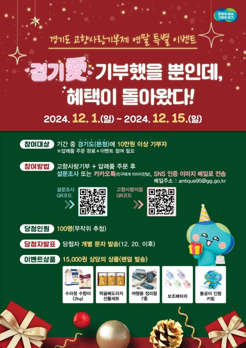 사랑 이미지
