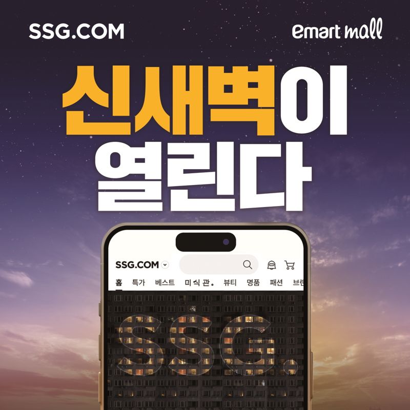 세종통운 이미지