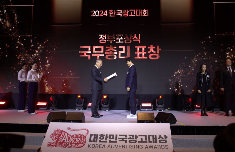 커뮤니케이션온 이미지