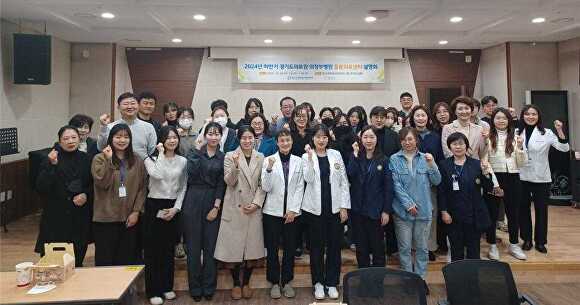 경기도의료원의정부병원 이미지