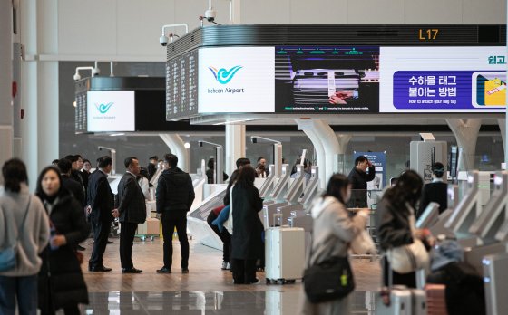 인천공항 이미지