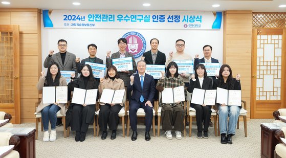 연구실 이미지