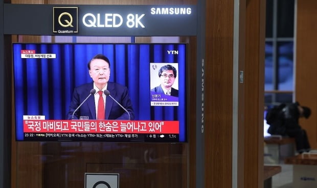 한국 이미지