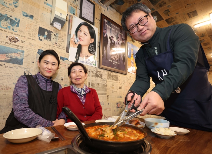 곱창매니아 이미지