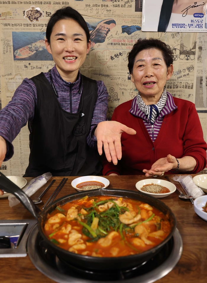 곱창매니아 이미지