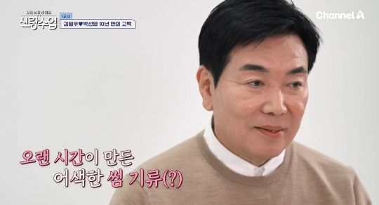 국수먹고갈래 이미지