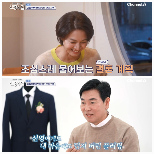 국수먹고갈래 이미지