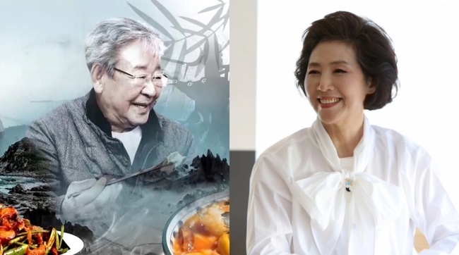 한국인의밥상 이미지