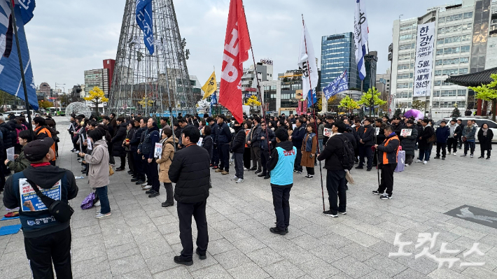 전남민족예술인총연합 이미지
