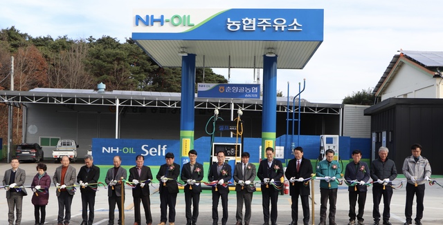 송동주유소 이미지