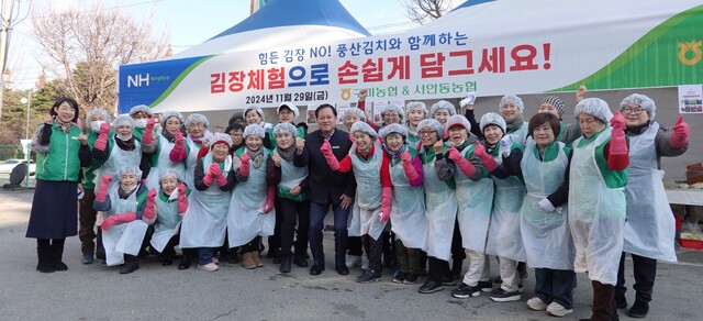 구미농협파머스마켓 이미지