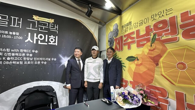 태안농협하나로마트 능동점 이미지