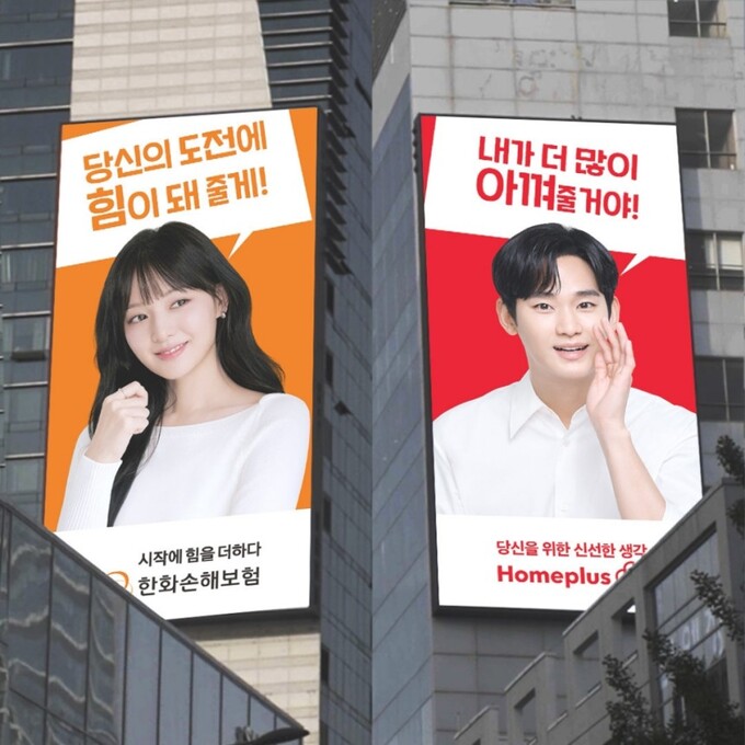 피카소광고 이미지