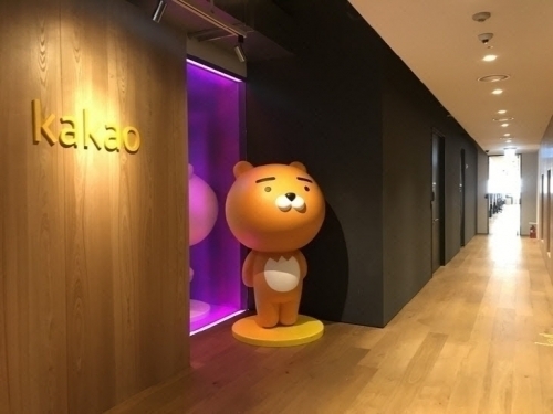 볕들 이미지