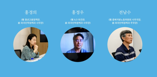 행정사무관행정사무소 이미지