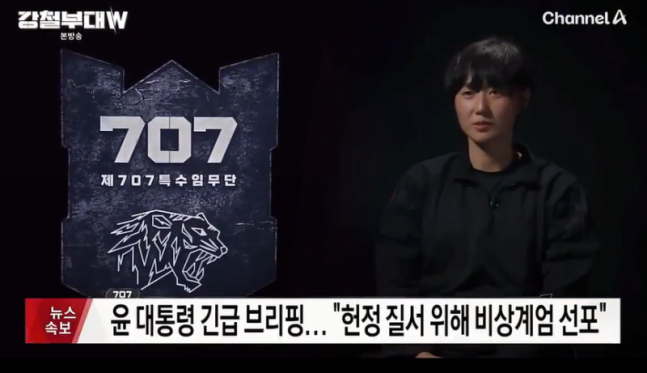 주)강철 이미지