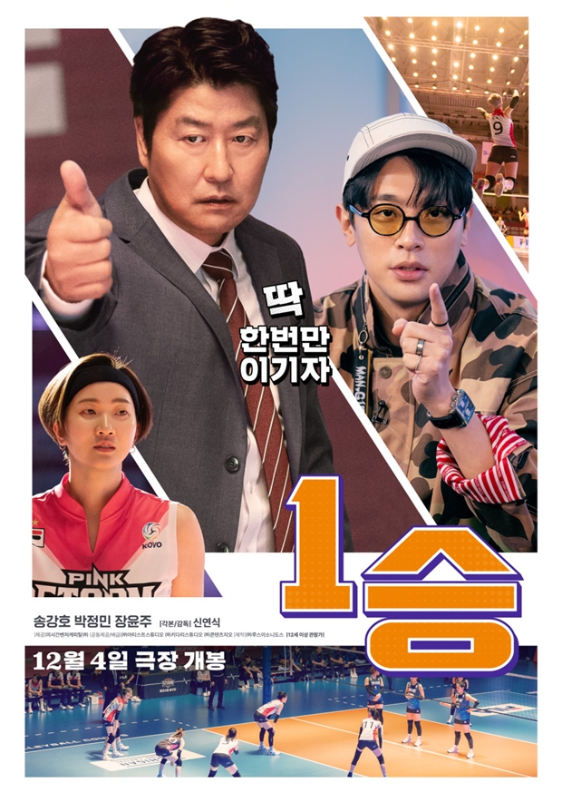 소니도스 이미지
