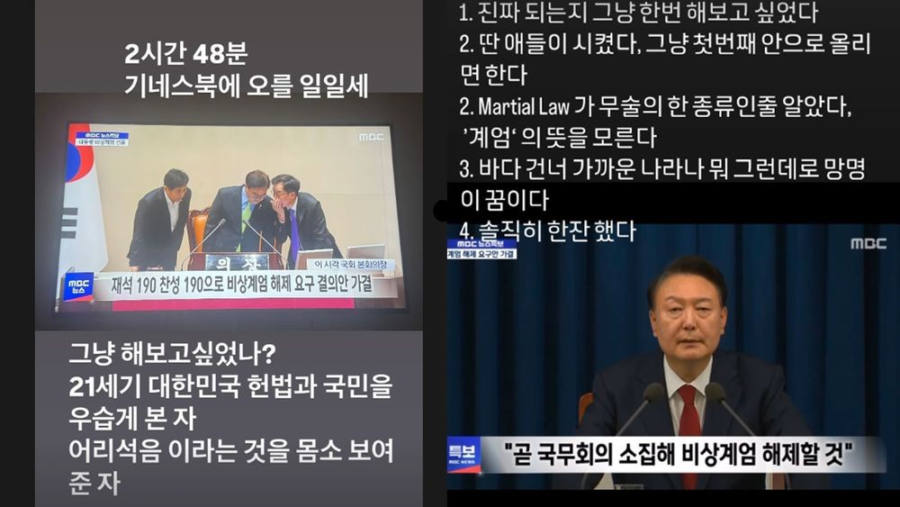 윤&킴 이미지