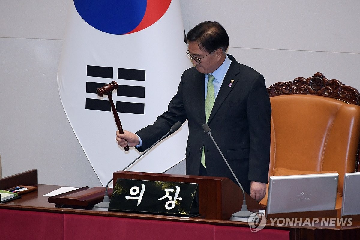담넘어 이미지