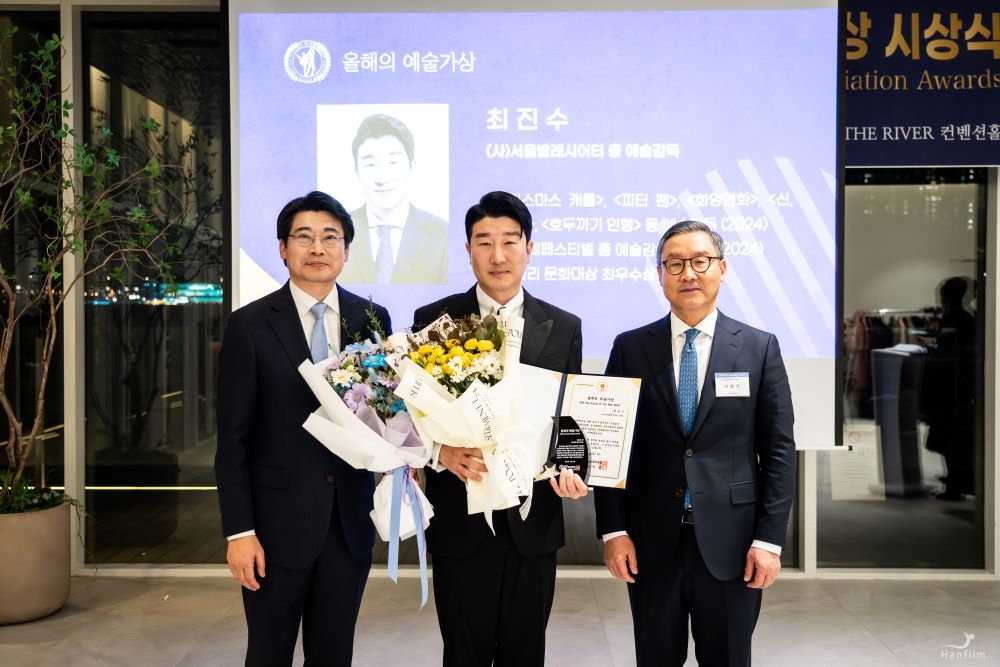 더발레씨어터 이미지