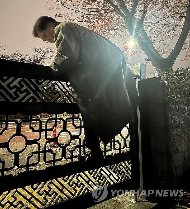 담넘어 이미지