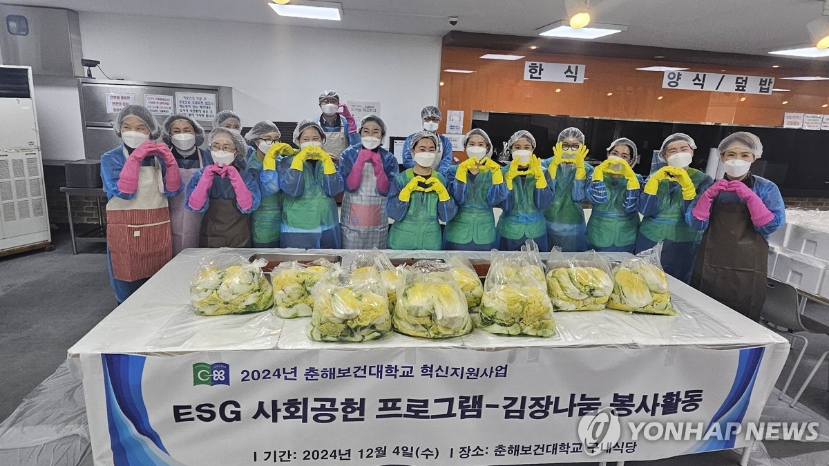 울주군장애인복지관 이미지