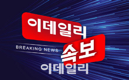 대관무역 이미지