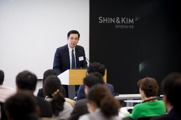 세종조세연구소 이미지
