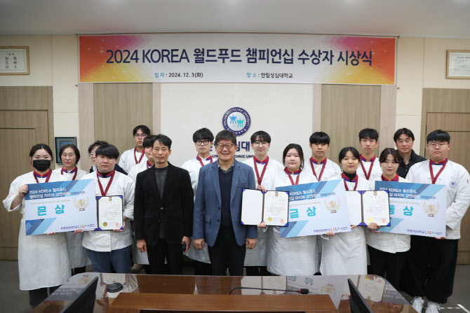 한림푸드 이미지