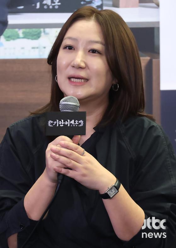 미미휴게실 이미지