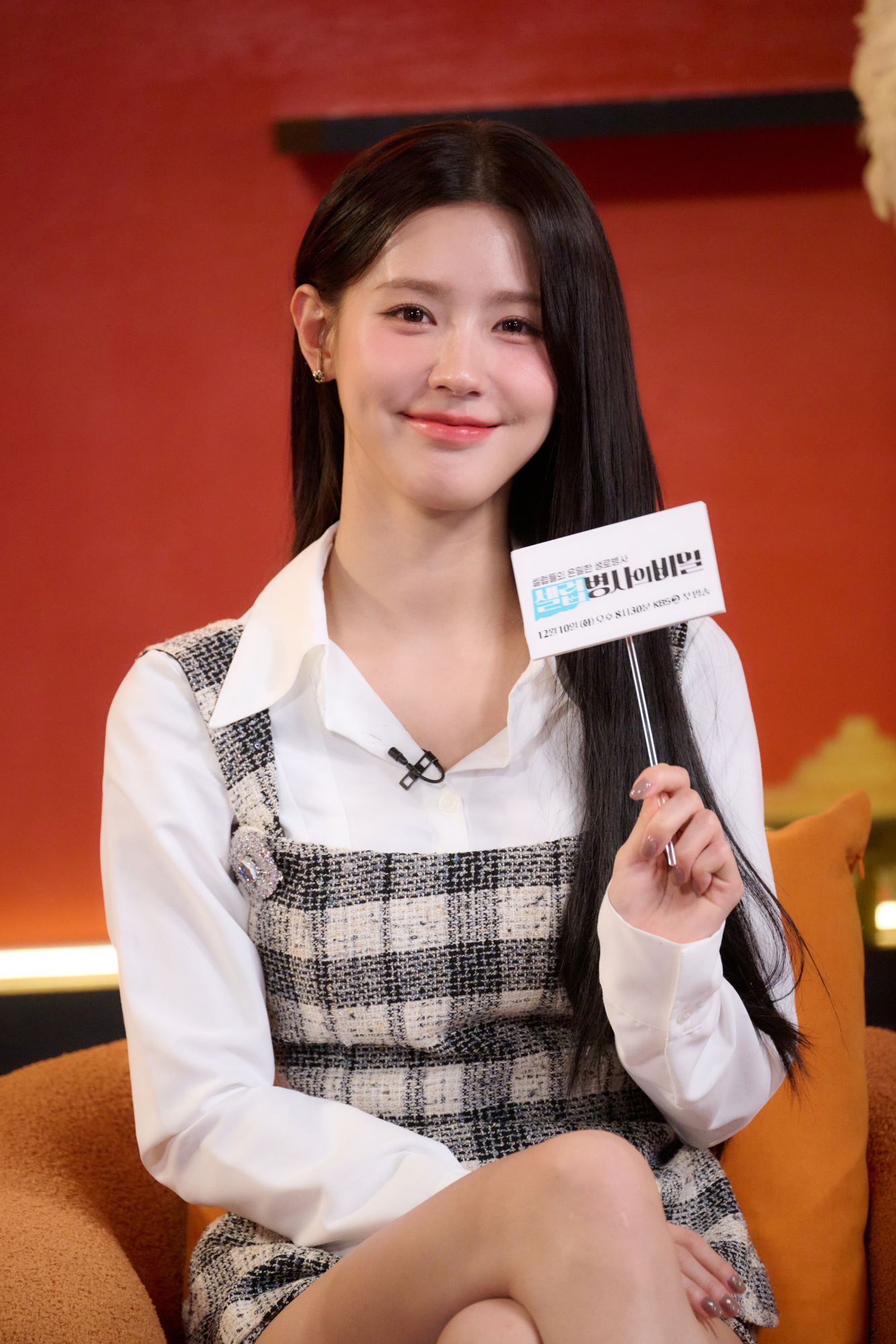 셀럽# 이미지
