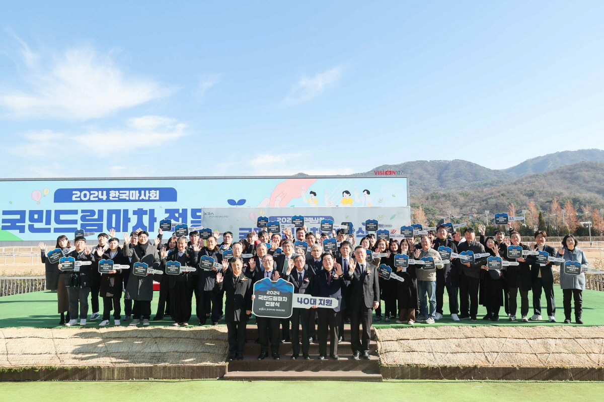 마찬 이미지