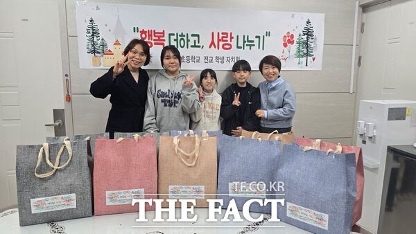대전신계초등학교 이미지