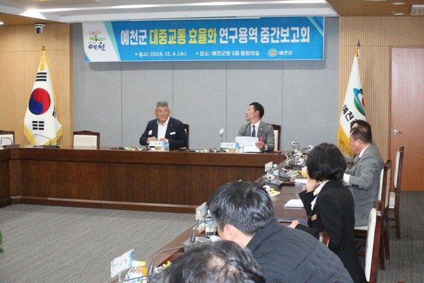 중간 이미지