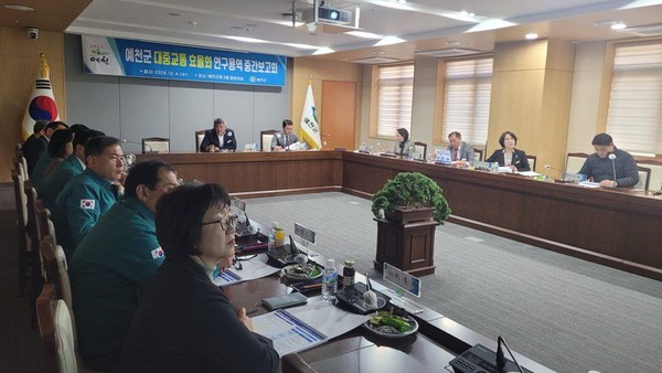 예천 이미지